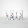 Brand new 🧨 Kate Spade Celebrate 4-Piece Shot Glass Set ✔️ -lenox Sales Store 893849 w10